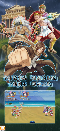 飄流幻境M PC版