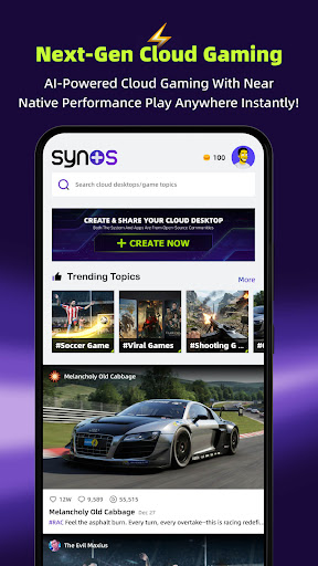 Synos - Cloud Gaming on Mobile الحاسوب