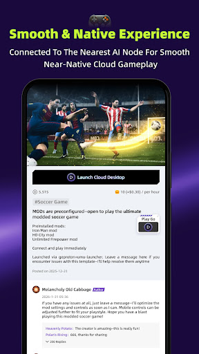 Synos - Cloud Gaming on Mobile الحاسوب