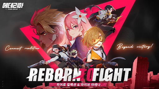 Etheria: Restart PC