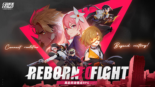 Etheria: Restart