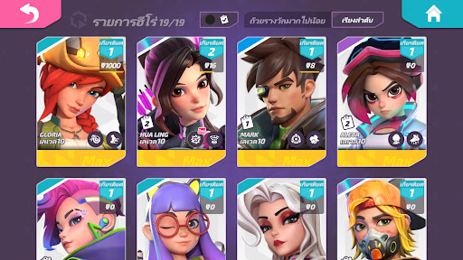 T3 Arena PC