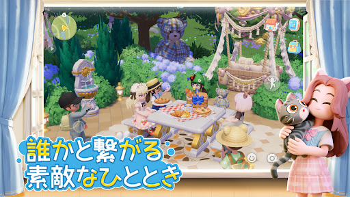 ハートピアスローライフ