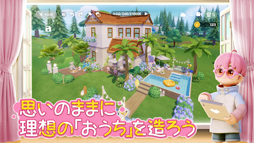 ハートピアスローライフ