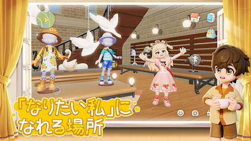 ハートピアスローライフ