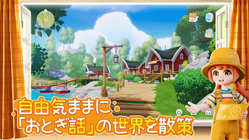 ハートピアスローライフ