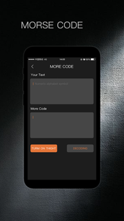 wallpaper flashlight PC