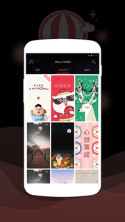 wallpaper flashlight PC