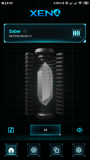 Xeno Configurator ПК