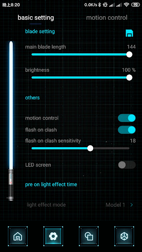 Xeno Configurator ПК