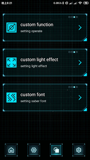 Xeno Configurator ПК