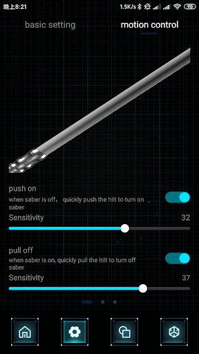 Xeno Configurator ПК