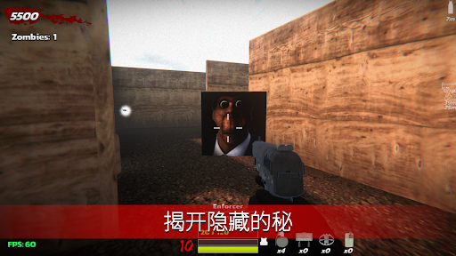 Dead On Duty: FPS 丧尸射击游戏电脑版