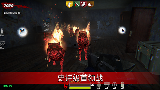 Dead On Duty: FPS 丧尸射击游戏电脑版