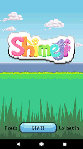 Shimeji PC版