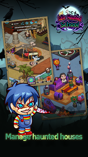 Idle Haunted School-TycoonGame PC