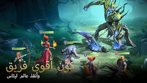 Bloodline: اصنع أسطورتك