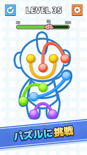 マジックカード