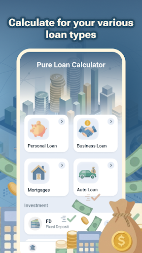 Pure Loan Calculator الحاسوب