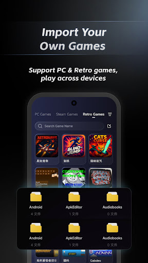 GameHub PC