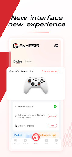 GameSir