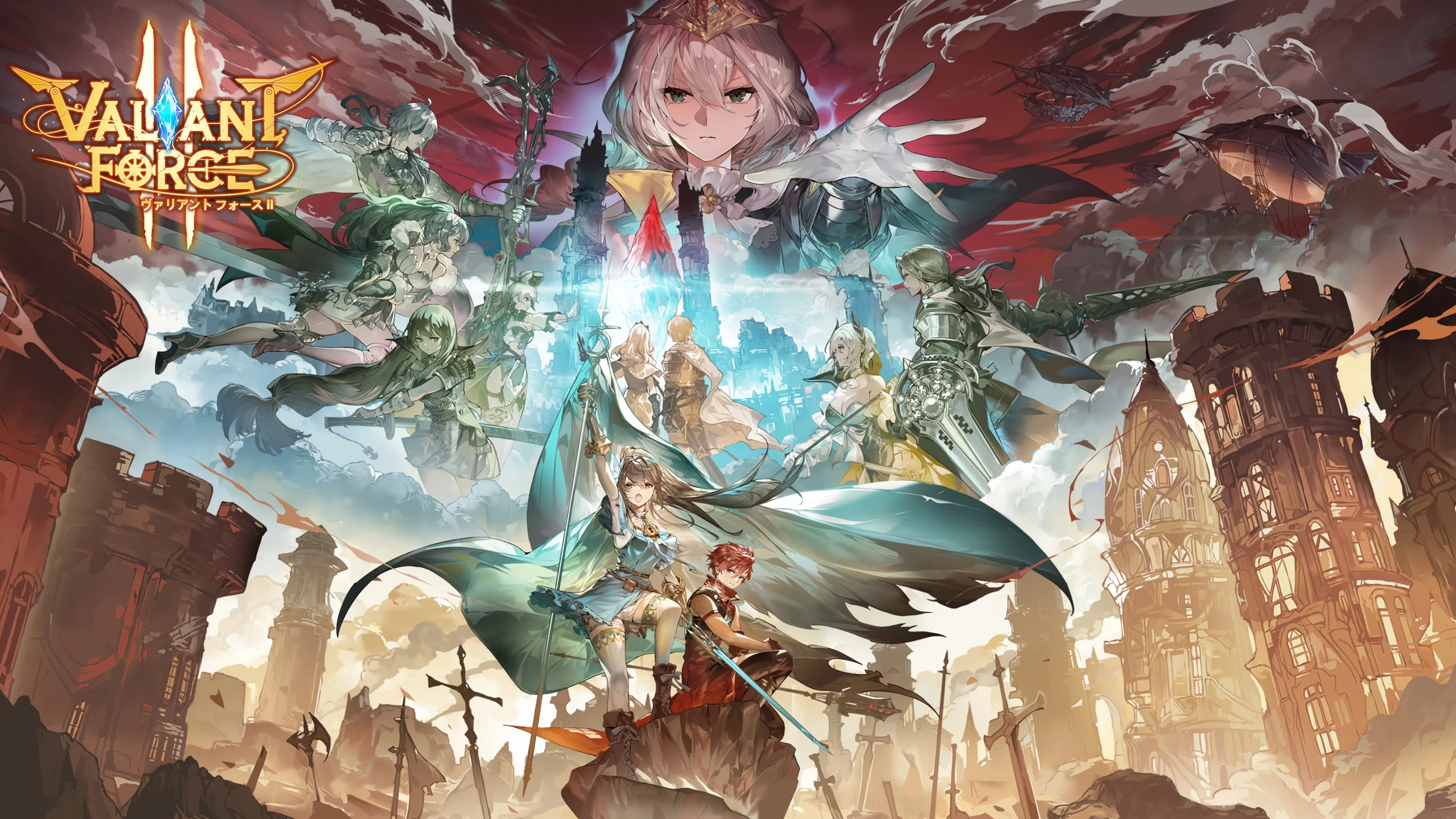 Valiant Force 2 PC