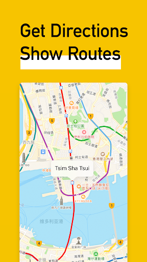 MetroMan China