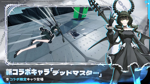 星の翼电脑版