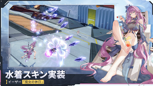 星の翼
