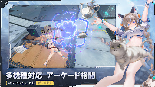 星の翼