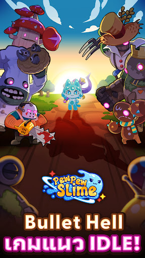 Pew Pew Slime - Idle RPG