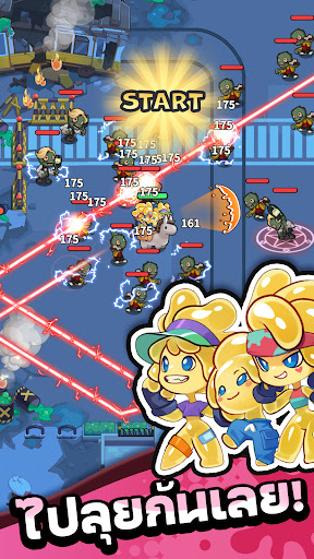 Pew Pew Slime - Idle RPG