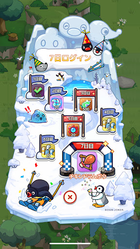 ピューピュースライム PC版