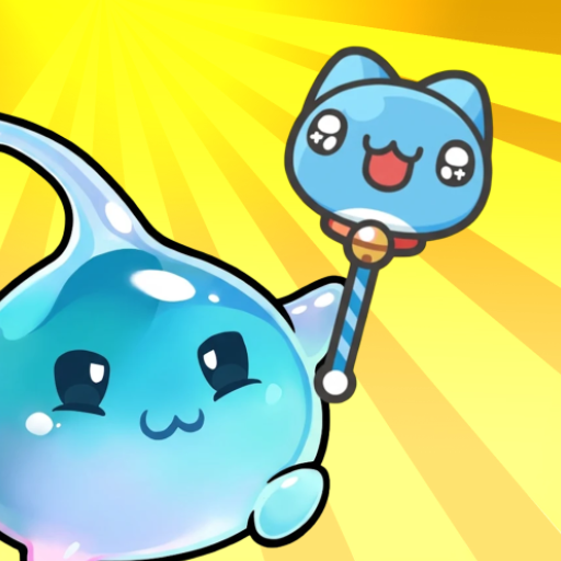 咻咻史萊姆 - 跟著咖波輕鬆放置電腦版