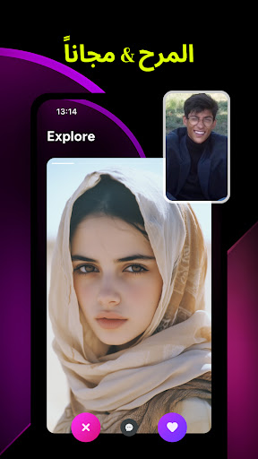 XLive-اصلی ویڈیو چیٹ