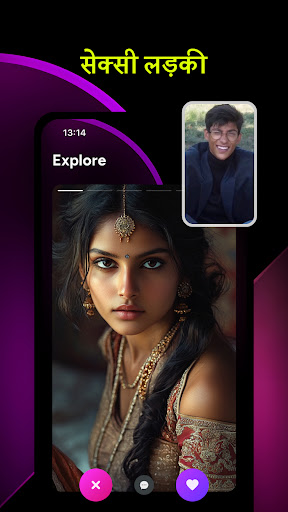 XLive-বাস্তব ভিডিও চ্যাট
