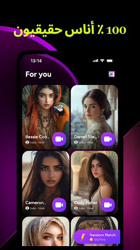XLive-اصلی ویڈیو چیٹ