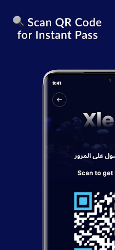 Xlr8 الحاسوب