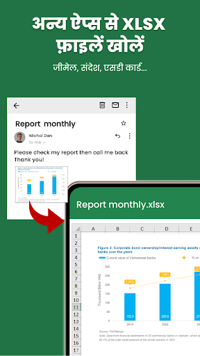 Xlsx editor app: Xls reader