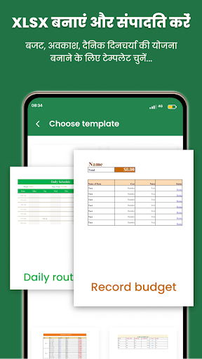 Xlsx editor app: Xls reader
