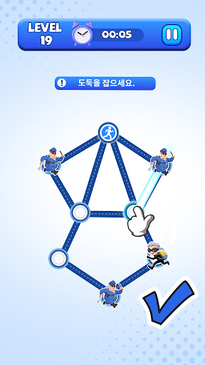 X 클래시 PC