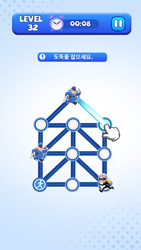 X 클래시