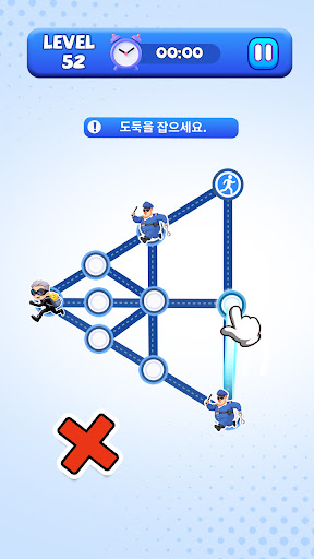 X 클래시