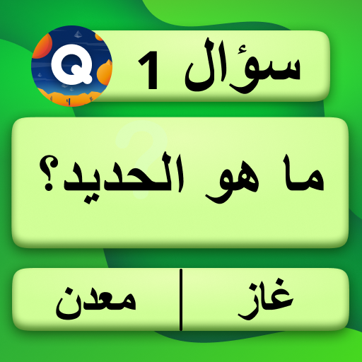 QuizzLand. Quiz & Trivia game