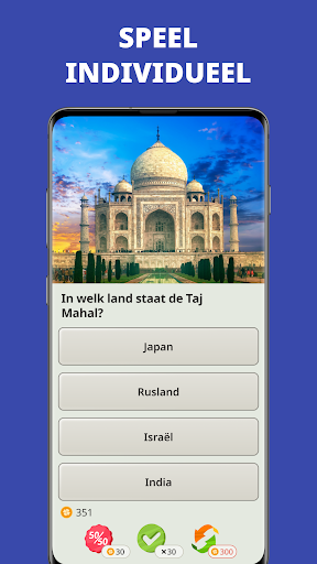 QuizzLand: Quiz en Trivia spel PC