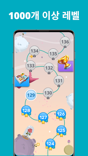 QuizzLand: 짜릿한 모바일 상식퀴즈 게임 PC