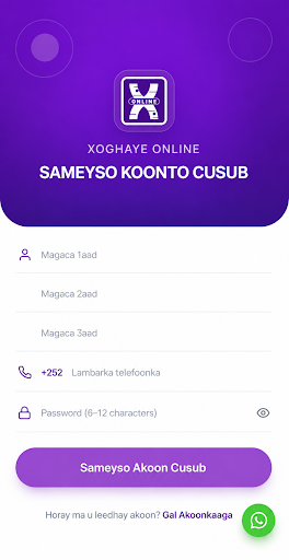Xoghaye Online PC