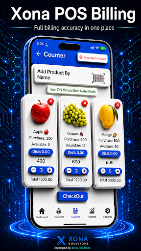 Xona POS Billing پی سی