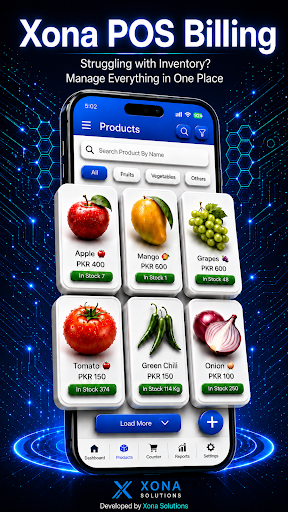 Xona POS Billing پی سی