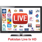 Pakistan Live Tv HD الحاسوب